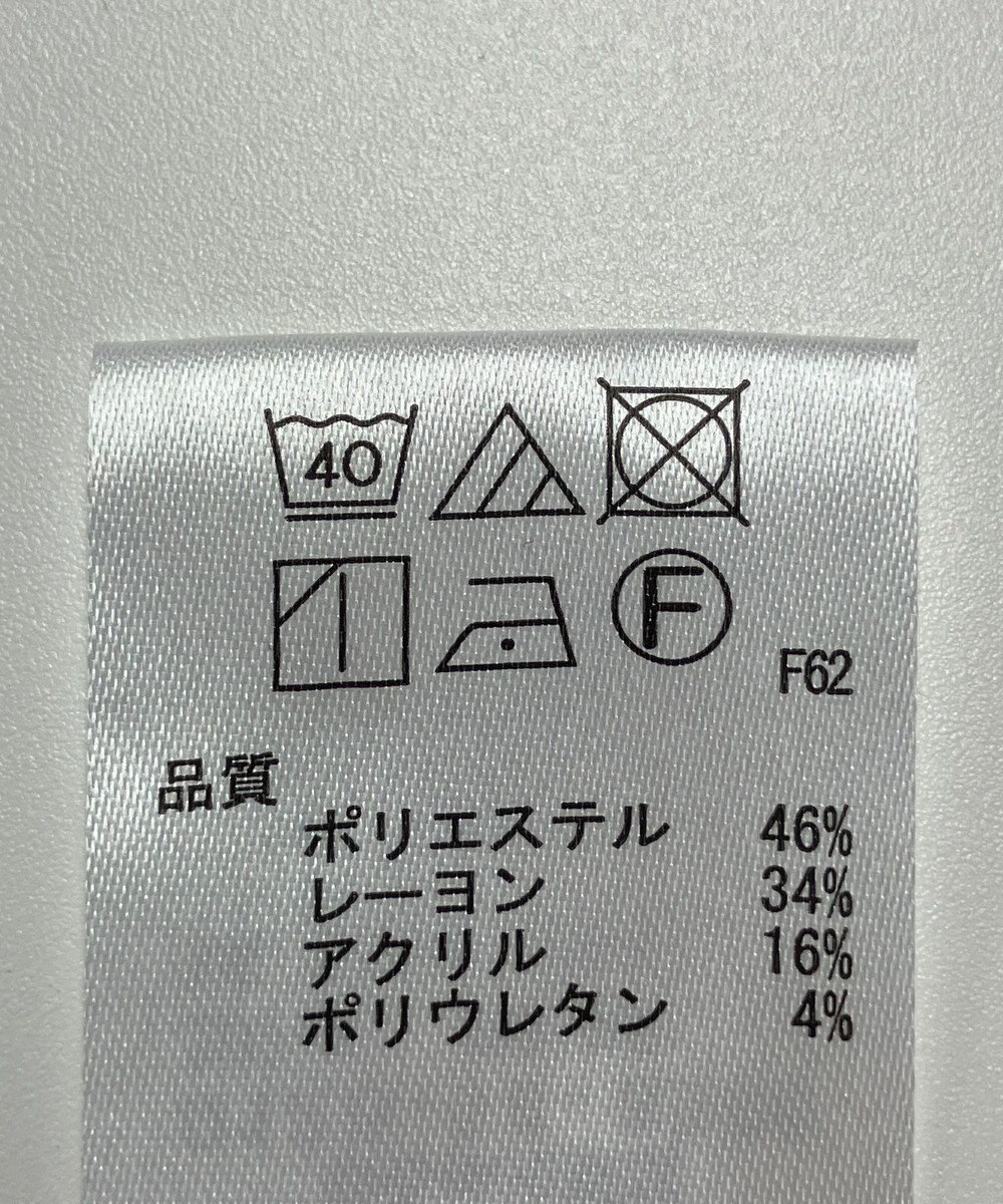 ONWARD Reuse Park 【any SiS】パンツ秋冬 