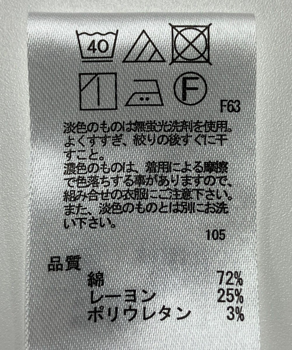 ONWARD Reuse Park 【any FAM】パンツ春夏 