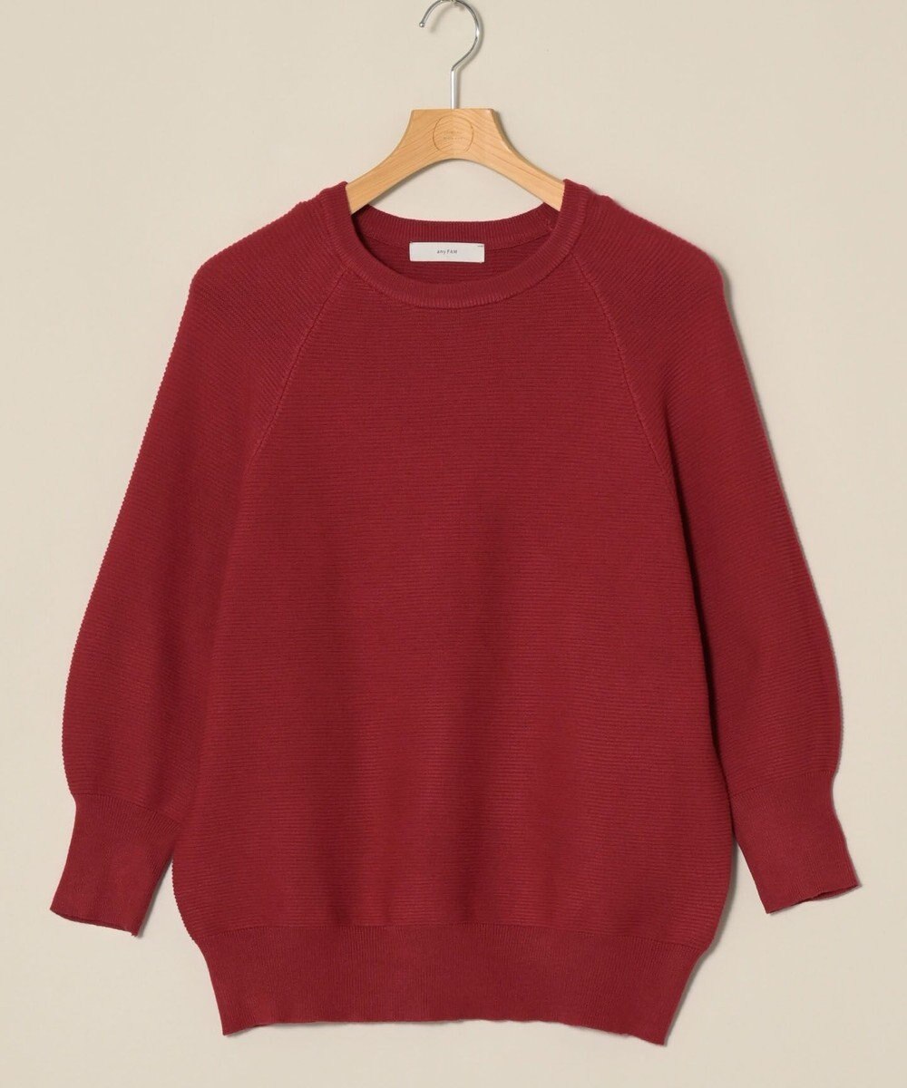 ONWARD Reuse Park 【any FAM】ニット秋冬 