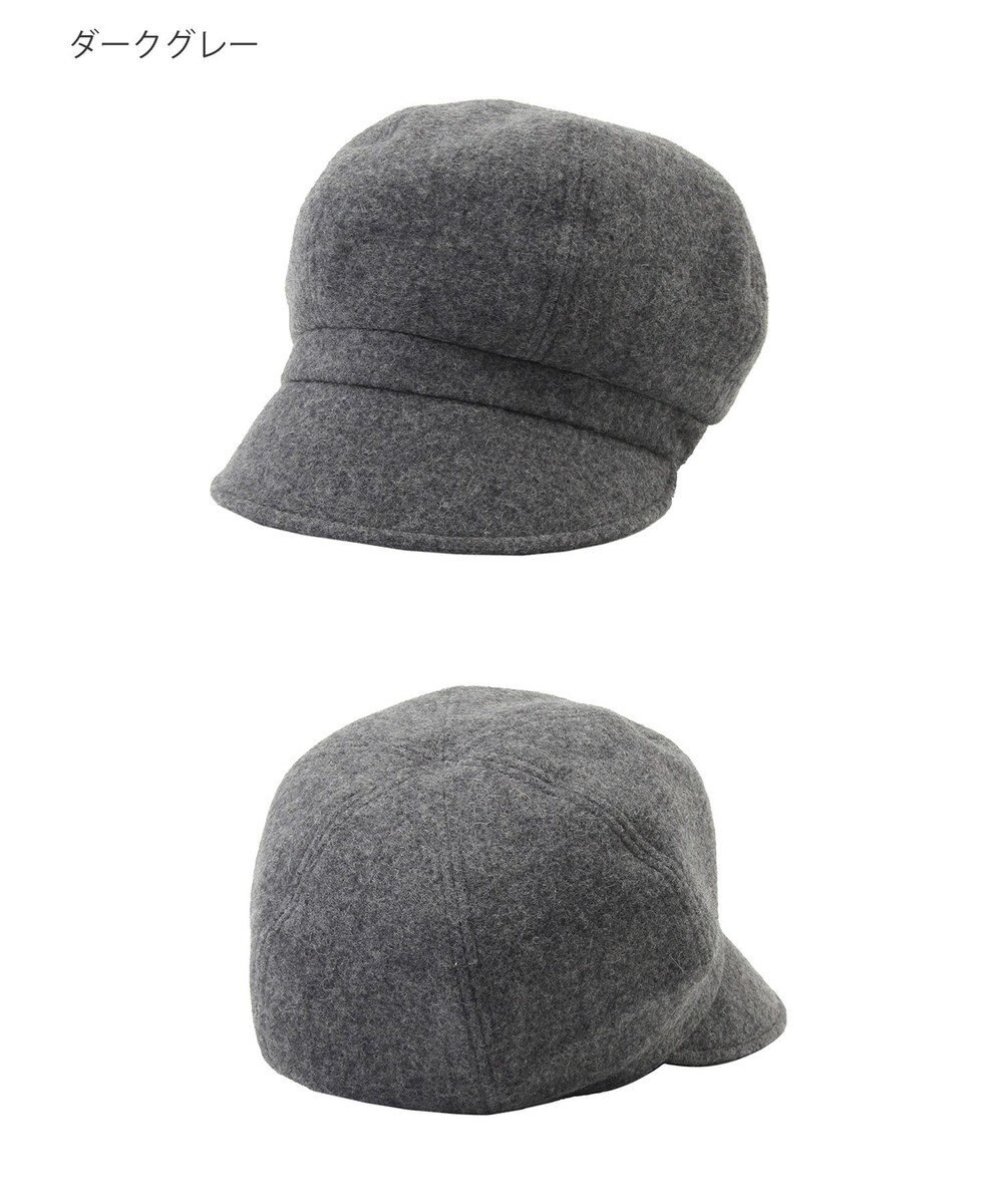 MOONBAT FURLA(フルラ)ツイード キャスケット UVカット サイズ調整 手洗い可能 日本製 