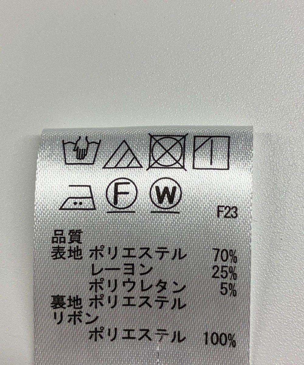 ONWARD Reuse Park 【any SiS】ワンピース春夏 