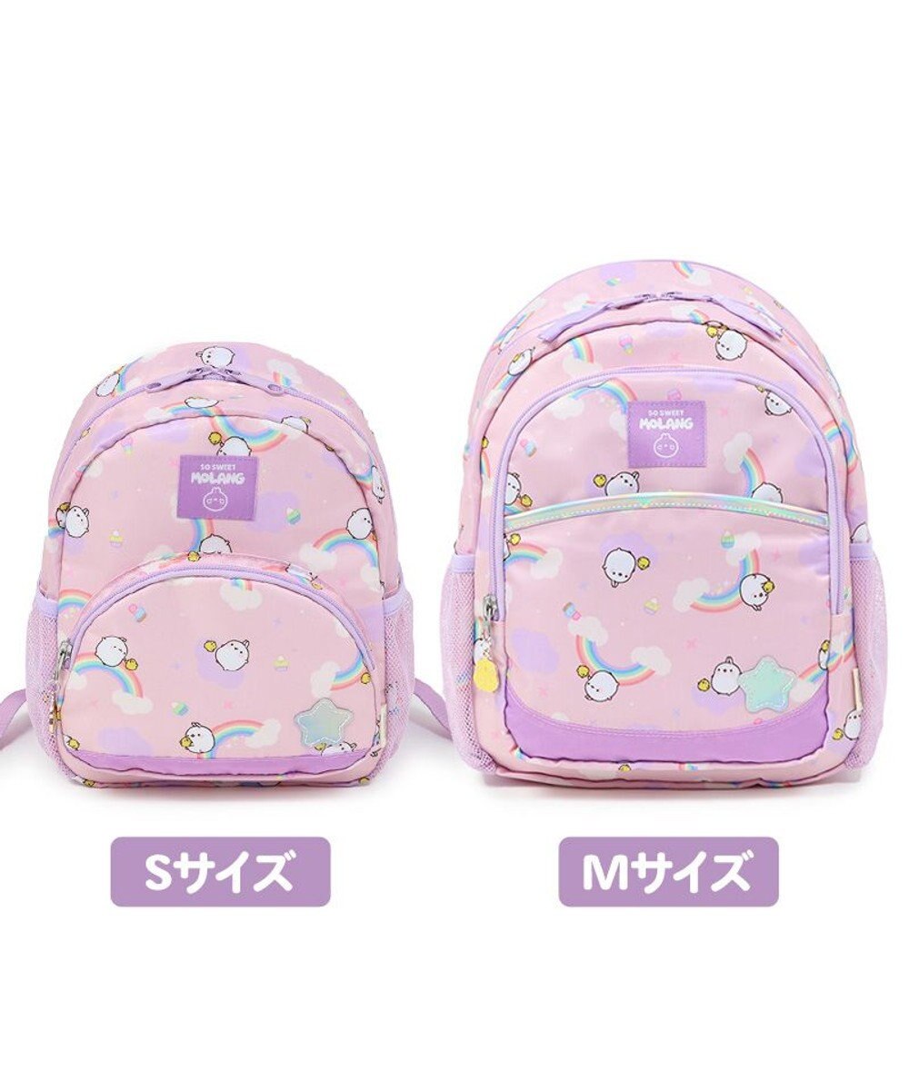 Mother garden 【2/15(日)で販売終了】 マザーガーデン MOLANG モラン リュックＳ  虹柄 キッズ リュックサック 