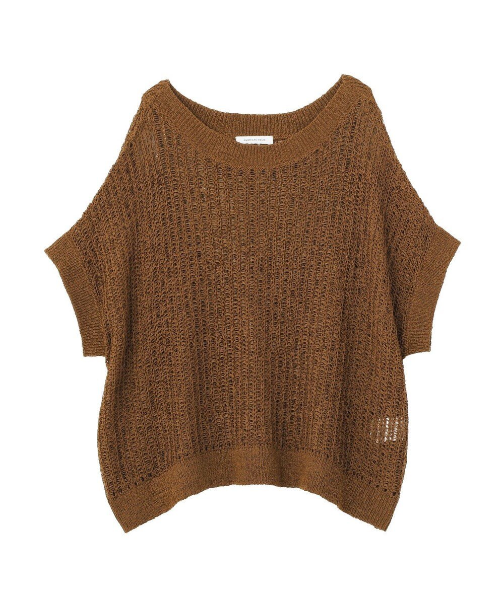 AMERICAN HOLIC 透かし畦ルーズニット 