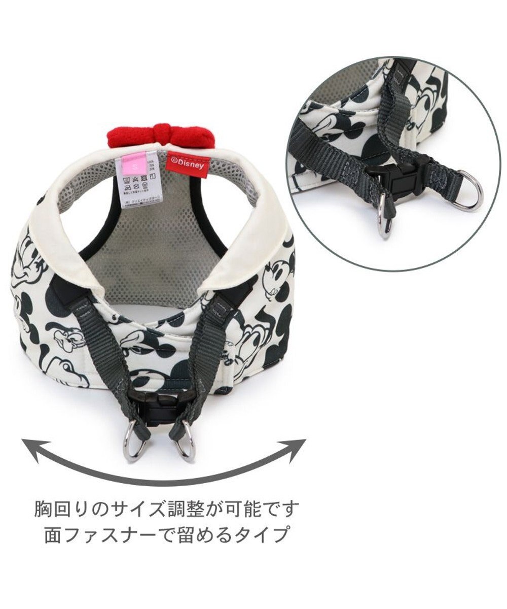 PET PARADISE ディズニー ミッキーマウス＆プルート ベストハーネス 《モノクロ》 4S / 3S 