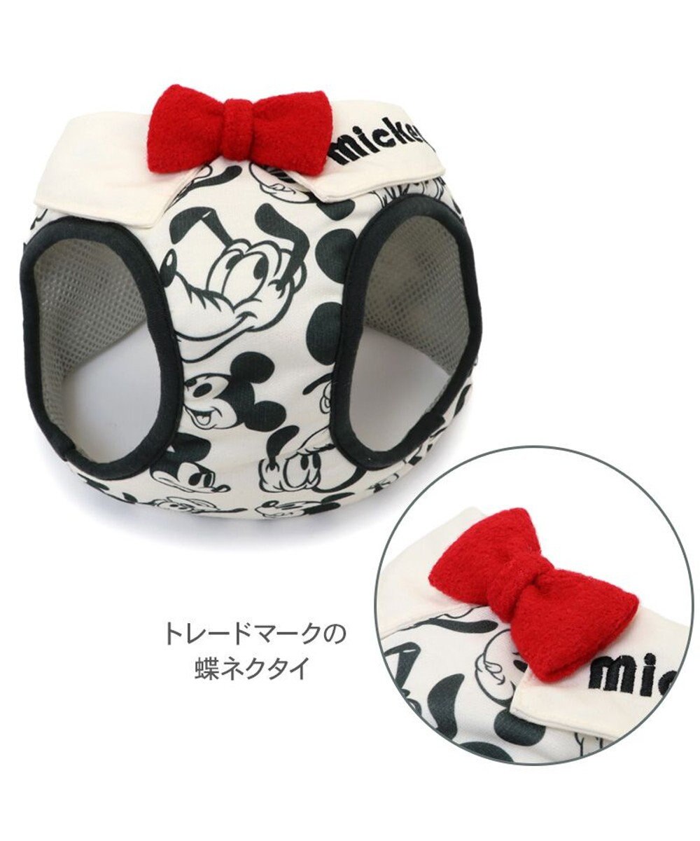 PET PARADISE ディズニー ミッキーマウス＆プルート ベストハーネス 《モノクロ》 4S / 3S 