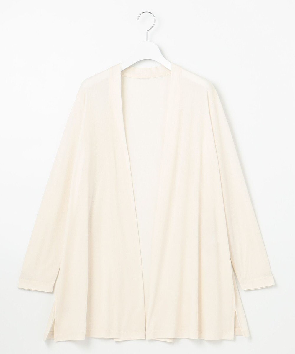 自由区 【好評につき新色追加・接触冷感・UVカット・洗える・XSサイズあり】ハンディカーディガン ロング丈 