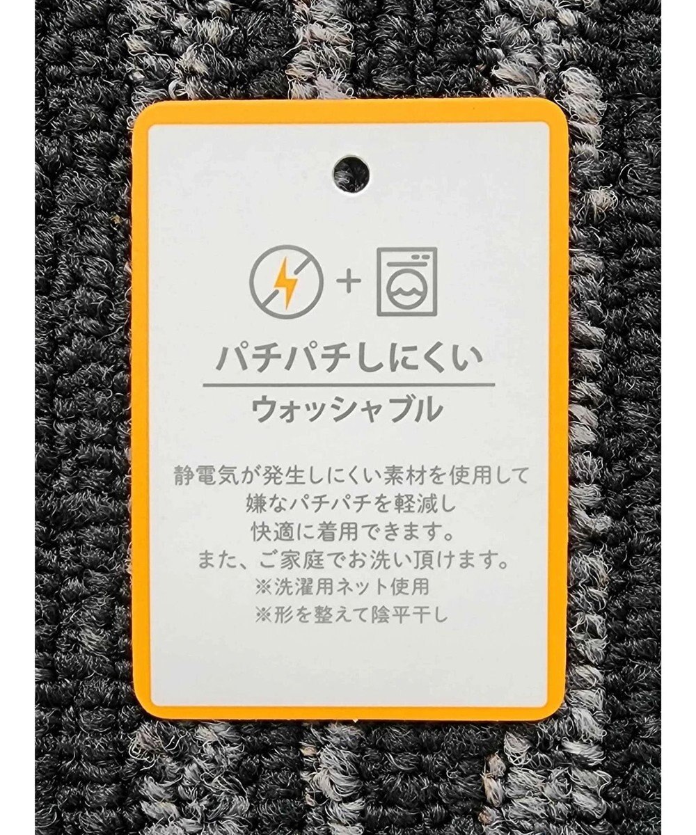 CRAFT STANDARD BOUTIQUE とてもちクルーネックニットプルオーバー 