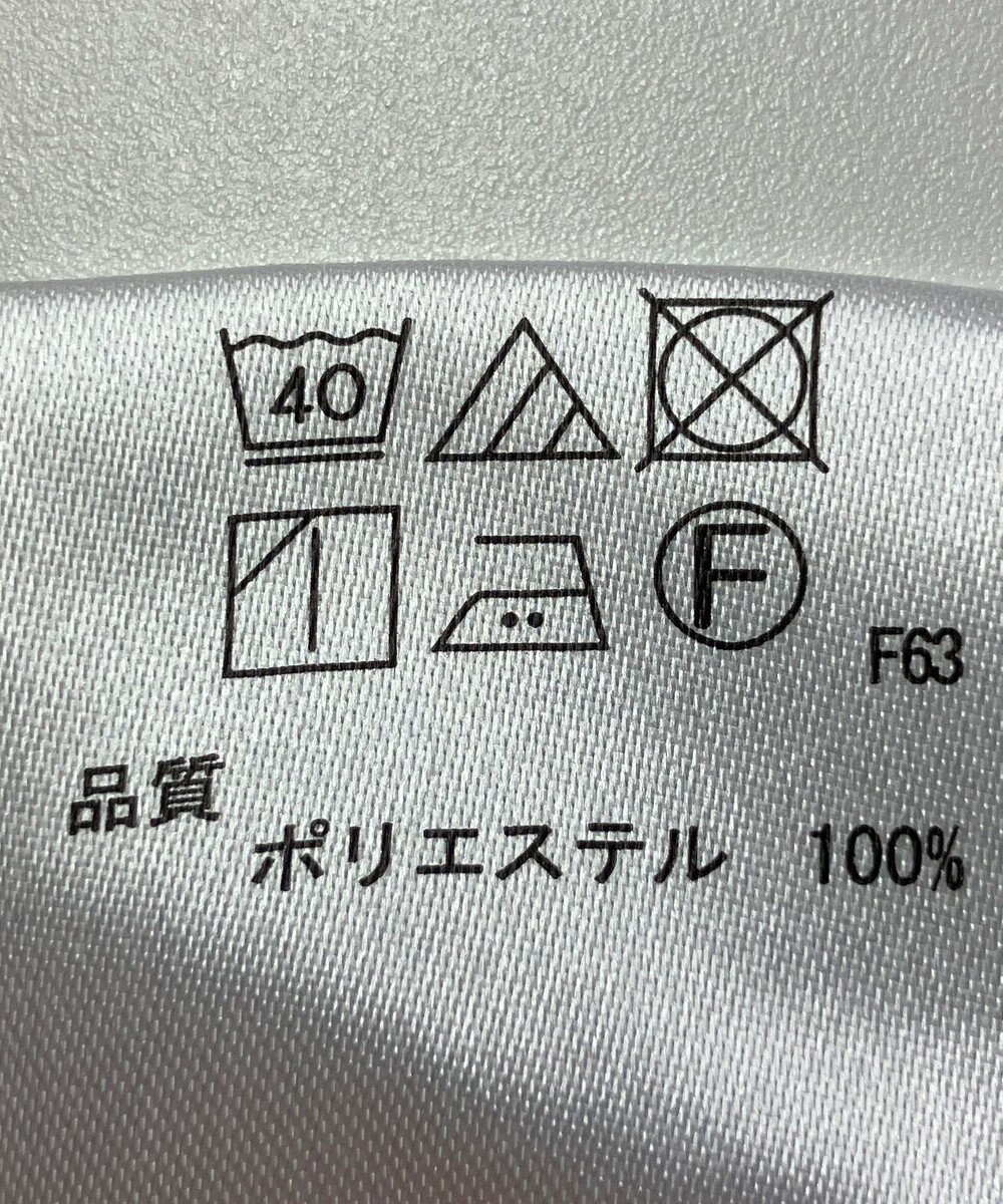 ONWARD Reuse Park 【any FAM】ワンピース秋冬 