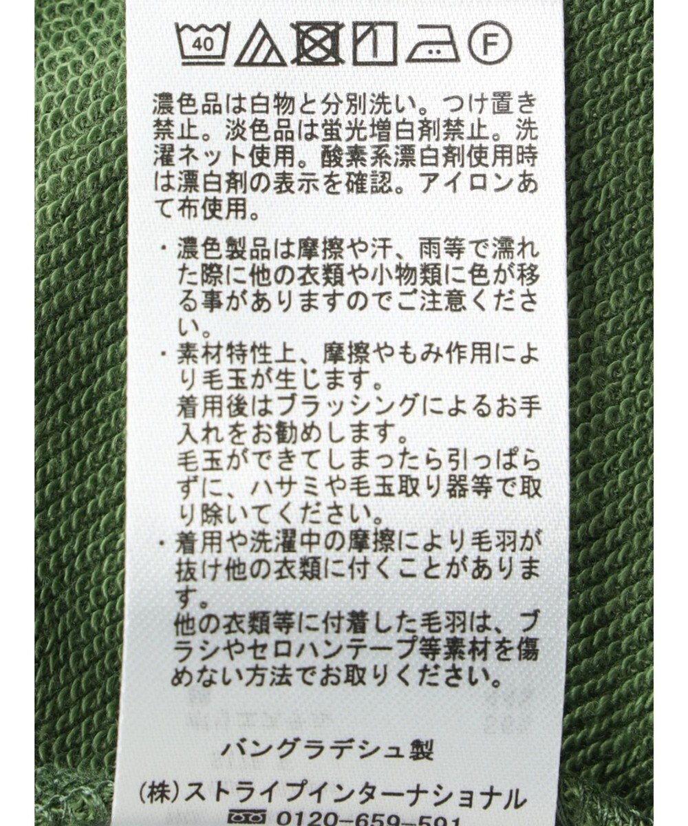 Green Parks ミニ裏毛ワンピース 