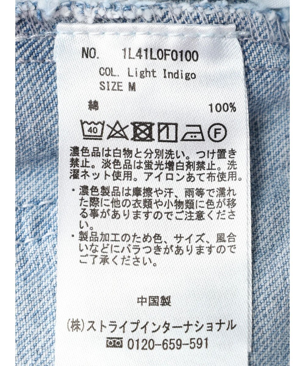 earth music&ecology フロントポケットフレアデニム 