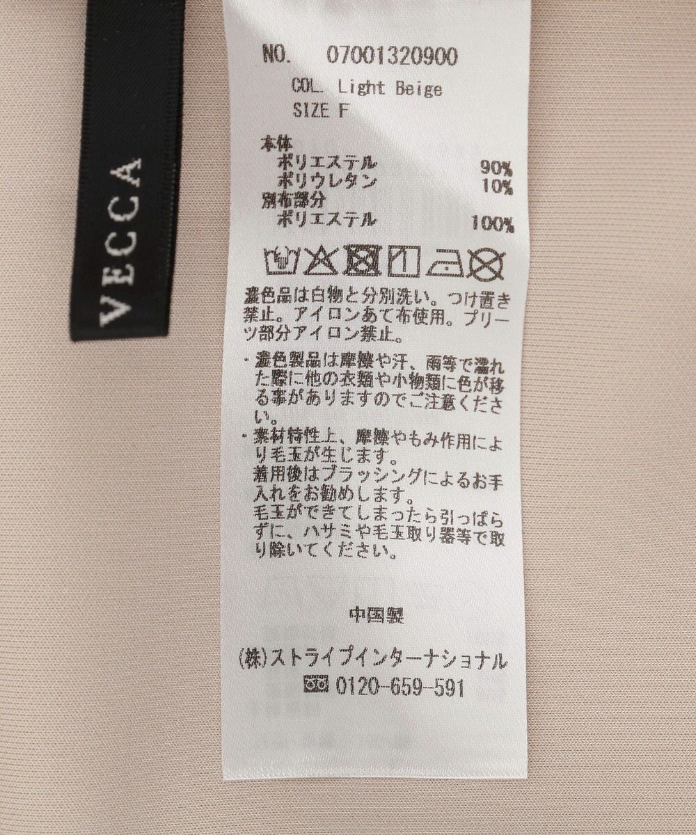 YECCA VECCA バックプリーツZIPフーディー 