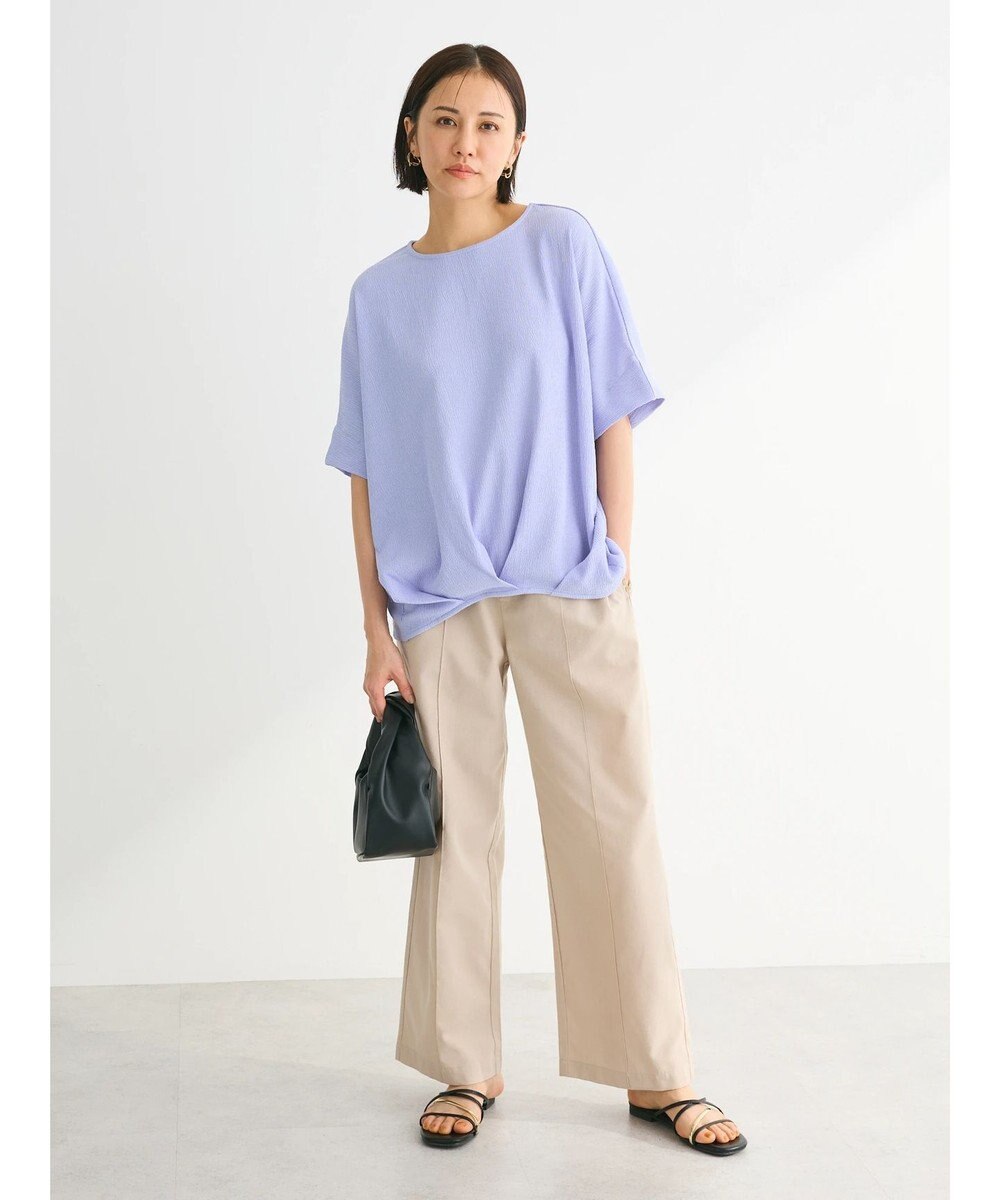 Green Parks 綿麻混イージーワイドパンツ 