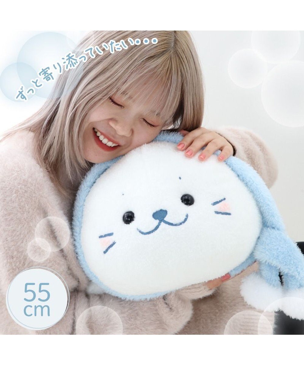 Mother garden しろたん マフラー付 ふわ雪 抱き枕 55cm 