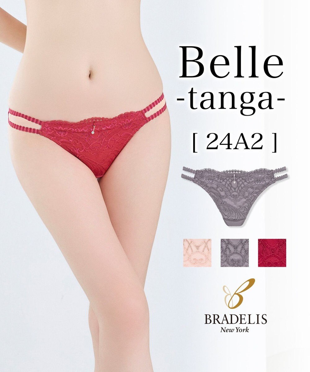 BRADELIS New York 【BRADELIS New York】ベルスタイルタンガ24A2 ブラデリス ショーツ CA224317 