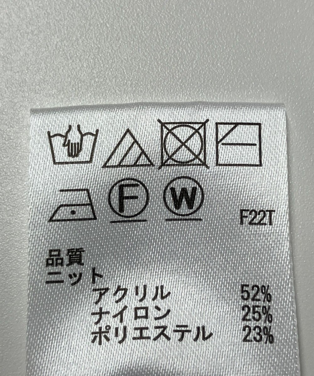 ONWARD Reuse Park 【any SiS】ニット秋冬 