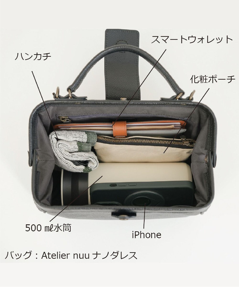 Atelier nuu 日本製 本革 バイカラーnoble スマートロングウォレット 
