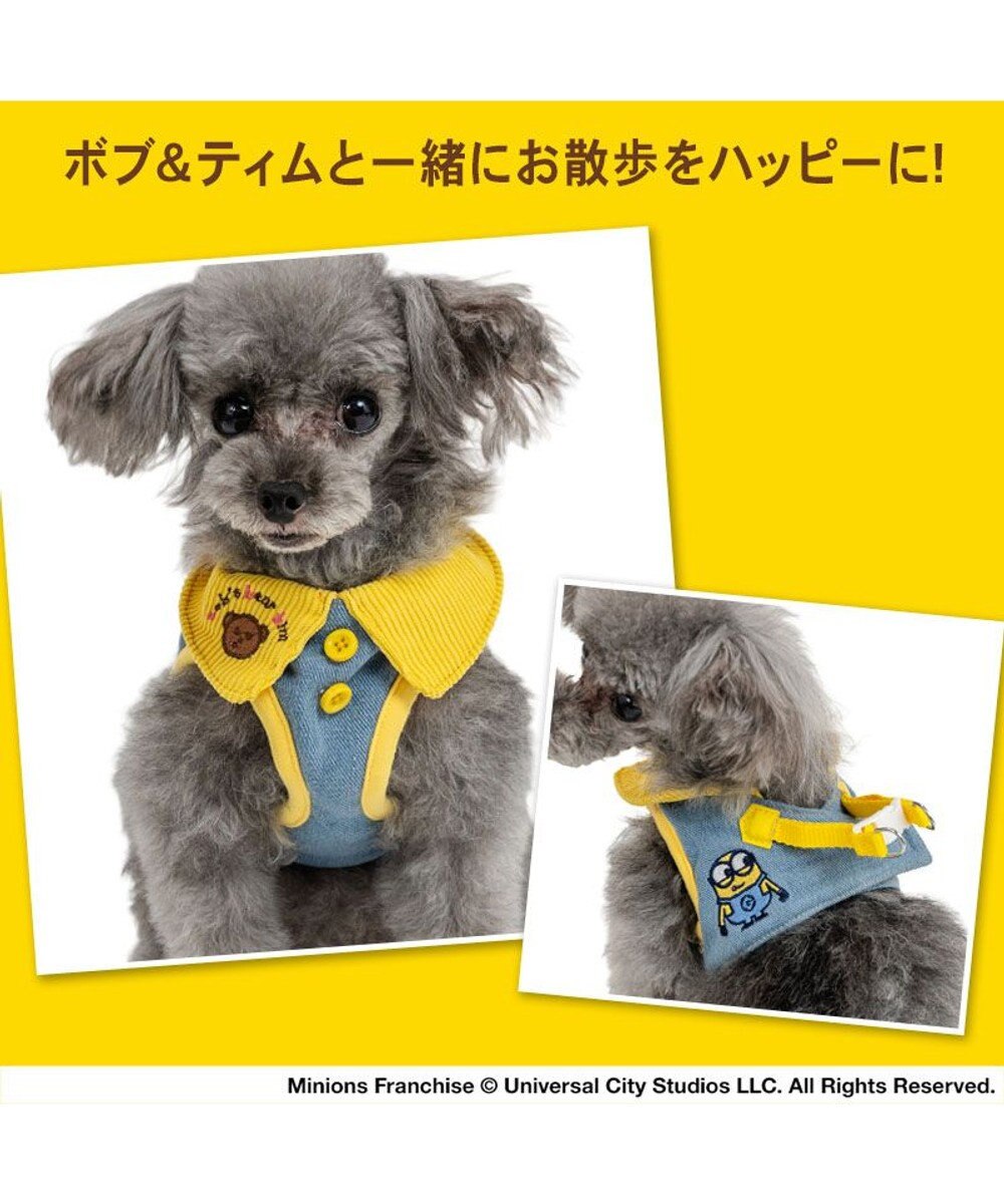PET PARADISE ミニオン ベストハーネス ３Ｓ 