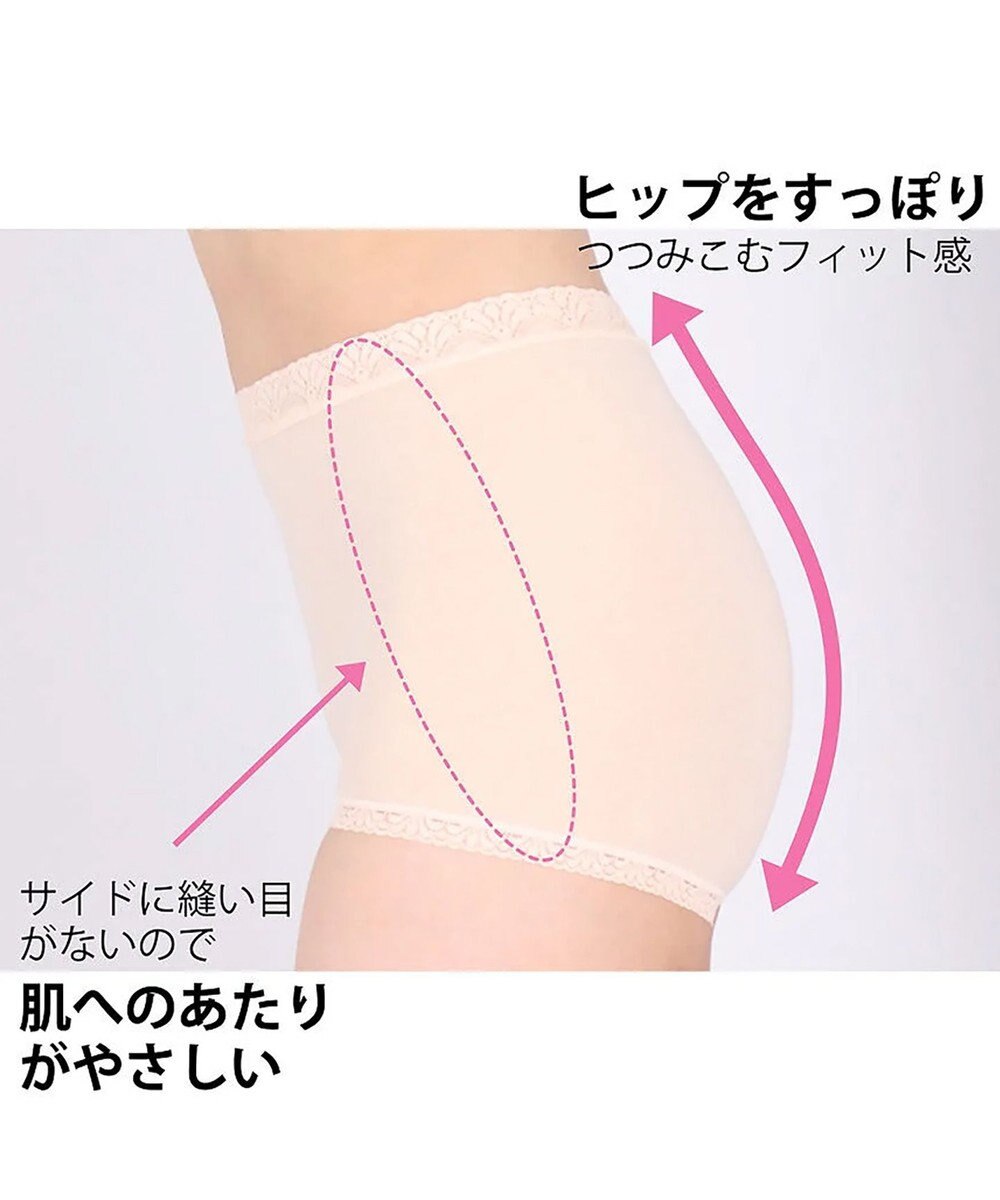 WACOAL 【ディアヒップ】 ショーツ ボーイレングス はきこみ丈ふかめ 綿混(身生地) ヒップを包みこむフィット感 やさしいはきごこち PPA113 /ワコール 