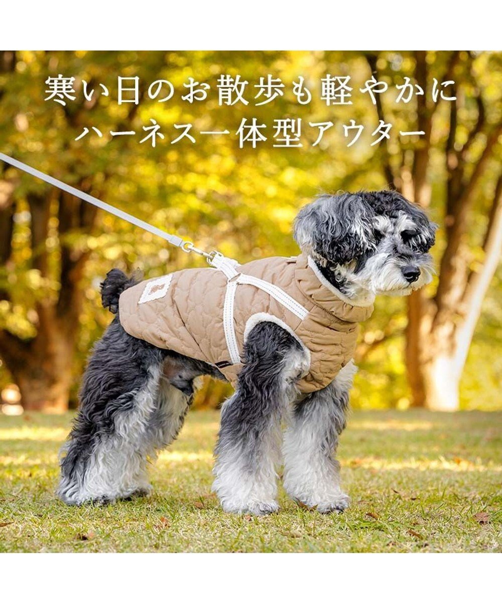 PET PARADISE ペットパラダイス くまちゃん アウターハーネス  キルト 小型犬 