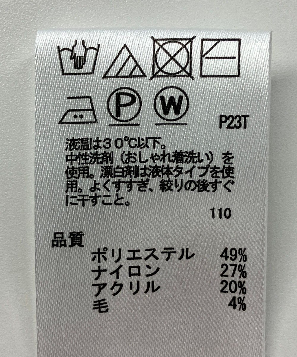 ONWARD Reuse Park 【any SiS】ニット秋冬 