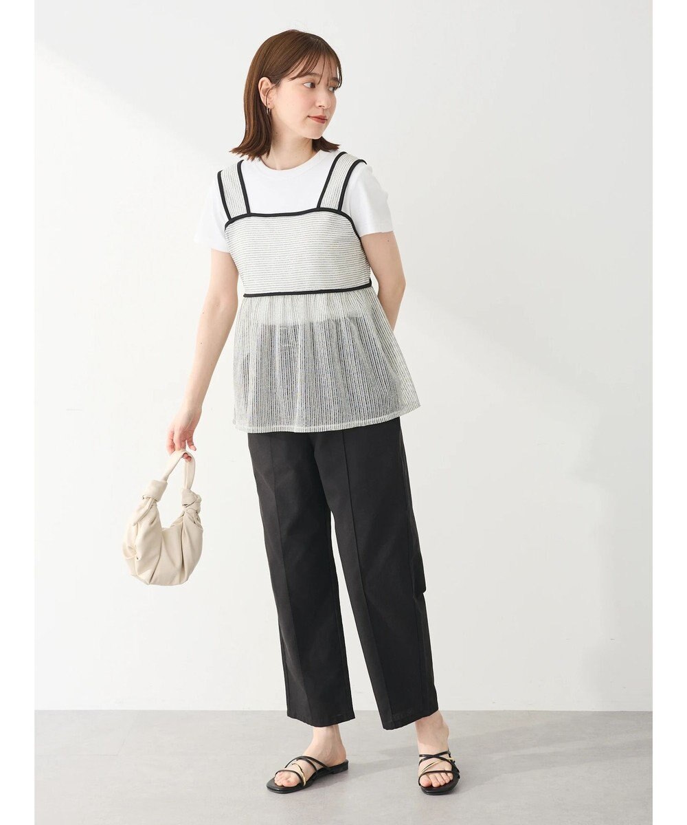 Green Parks 綿麻混バックルベルト付テーパードパンツ 