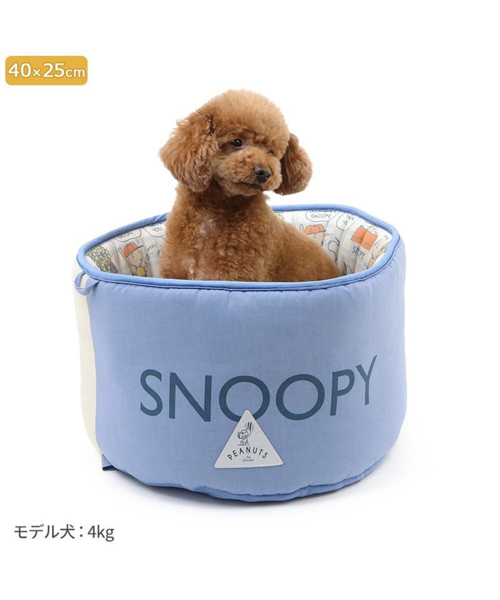 PET PARADISE スヌーピー クールカドラー カップ型《サマータイム柄》 超小型犬 
