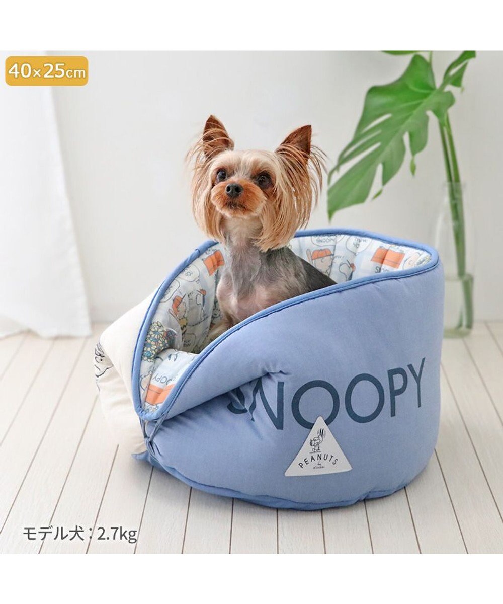 PET PARADISE スヌーピー クールカドラー カップ型《サマータイム柄》 超小型犬 