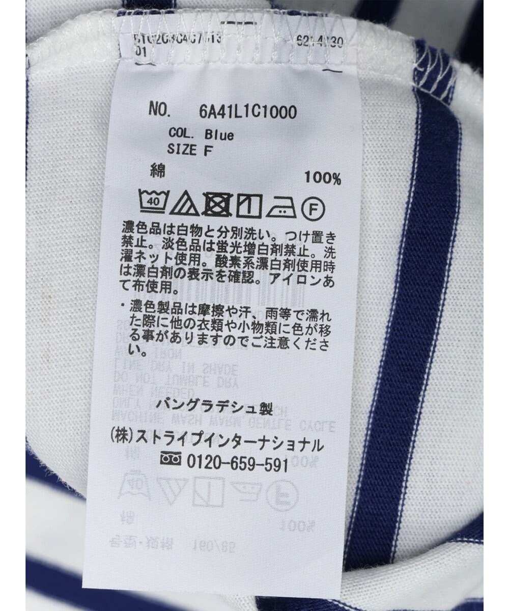 Green Parks ラウンドボーダーリラックスプルオーバー 