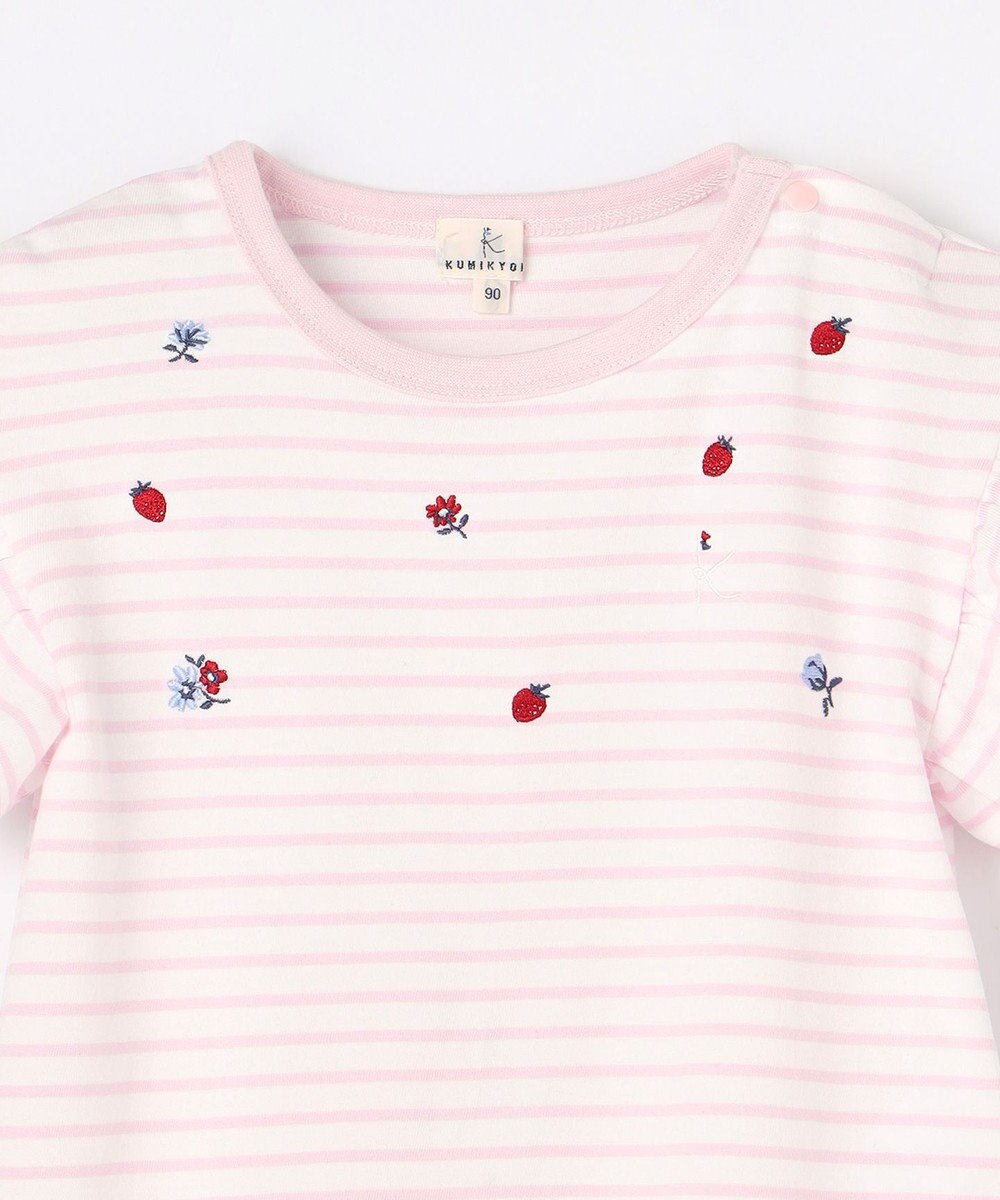 組曲 KIDS 【80-100㎝】 フルーティーボーダーTシャツ 