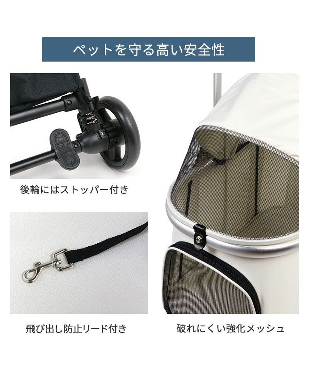 PET PARADISE smooca mini ペットカート《ホワイト》 
