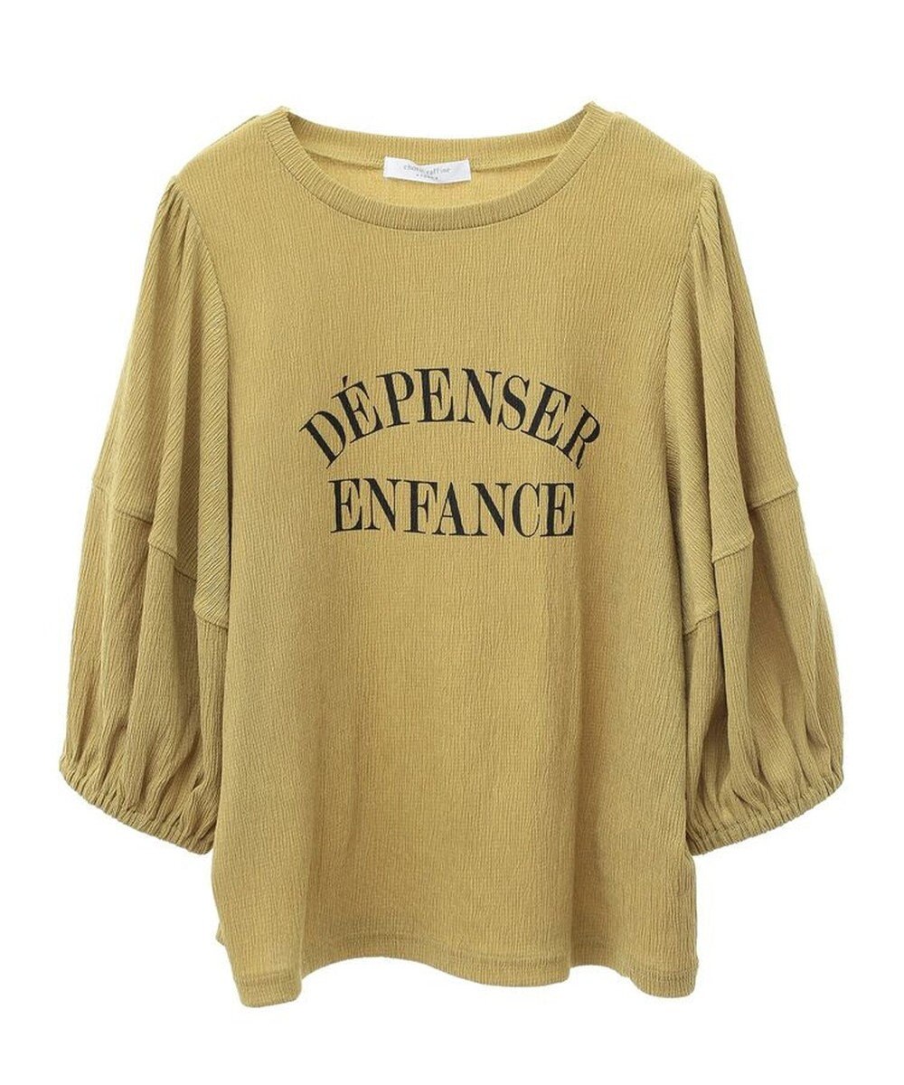 Green Parks ランタンスリーブ表面カットロゴプルオーバー 