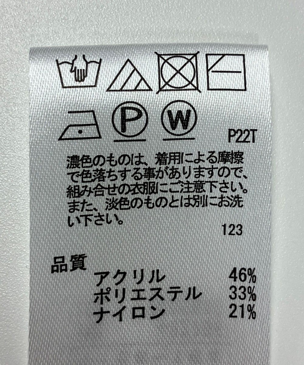 ONWARD Reuse Park 【any SiS】ニット秋冬 