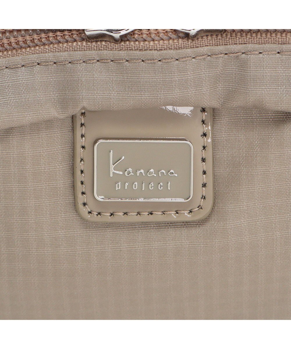 ACE BAGS & LUGGAGE Kanana project COLLECTION VYG ルフレ リュックサック A4サイズ 68345 カナナプロジェクト コレクション 