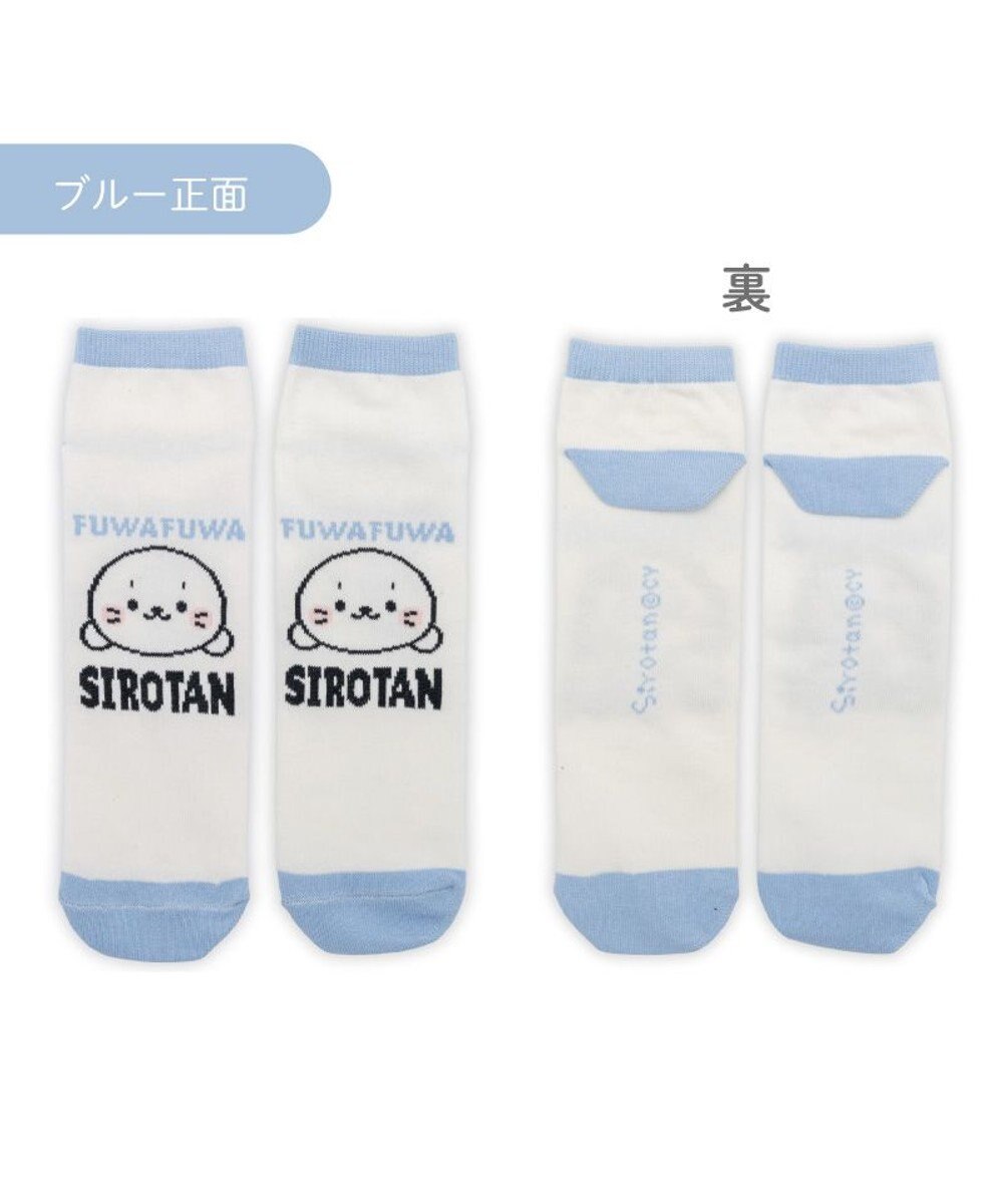 Mother garden しろたん 靴下 2足セットA柄 2026春 25～27cm 