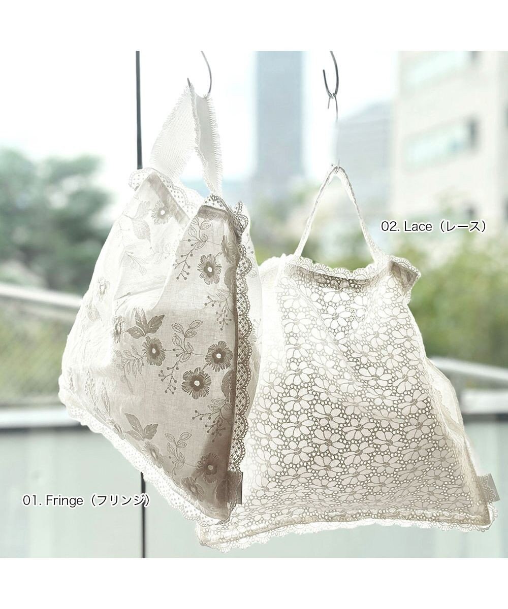 ROOTOTE 3656【ルートート】SC.タブロー32.レース-A 