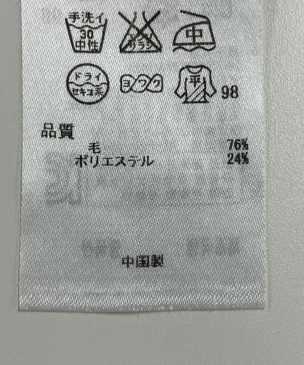 ONWARD Reuse Park 【ICB】ニット秋冬 