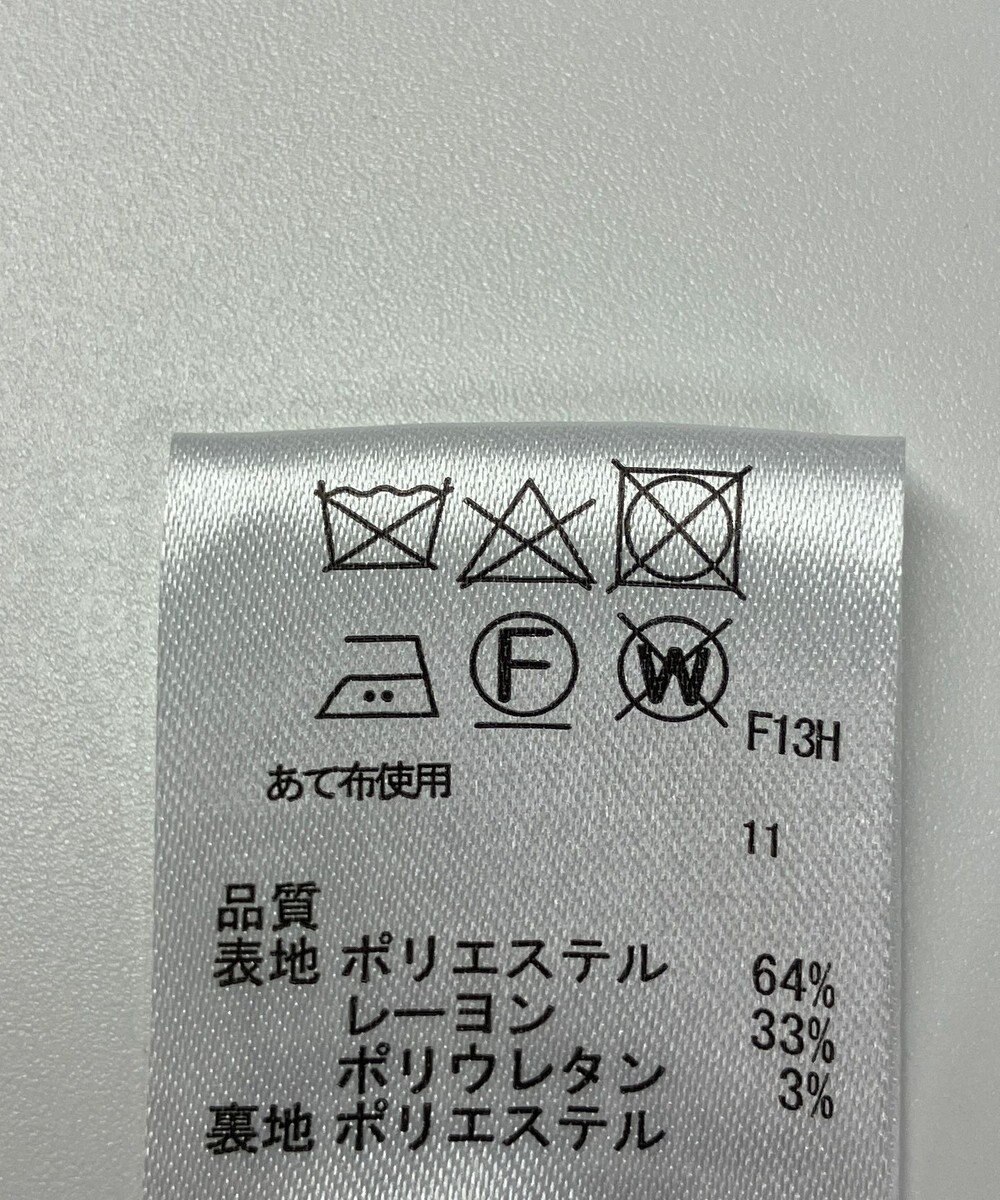 ONWARD Reuse Park 【any SiS】コート春夏 