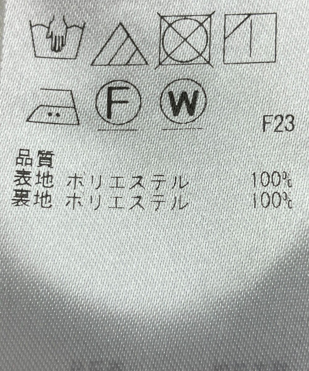 ONWARD Reuse Park 【23区】パンツ春夏 