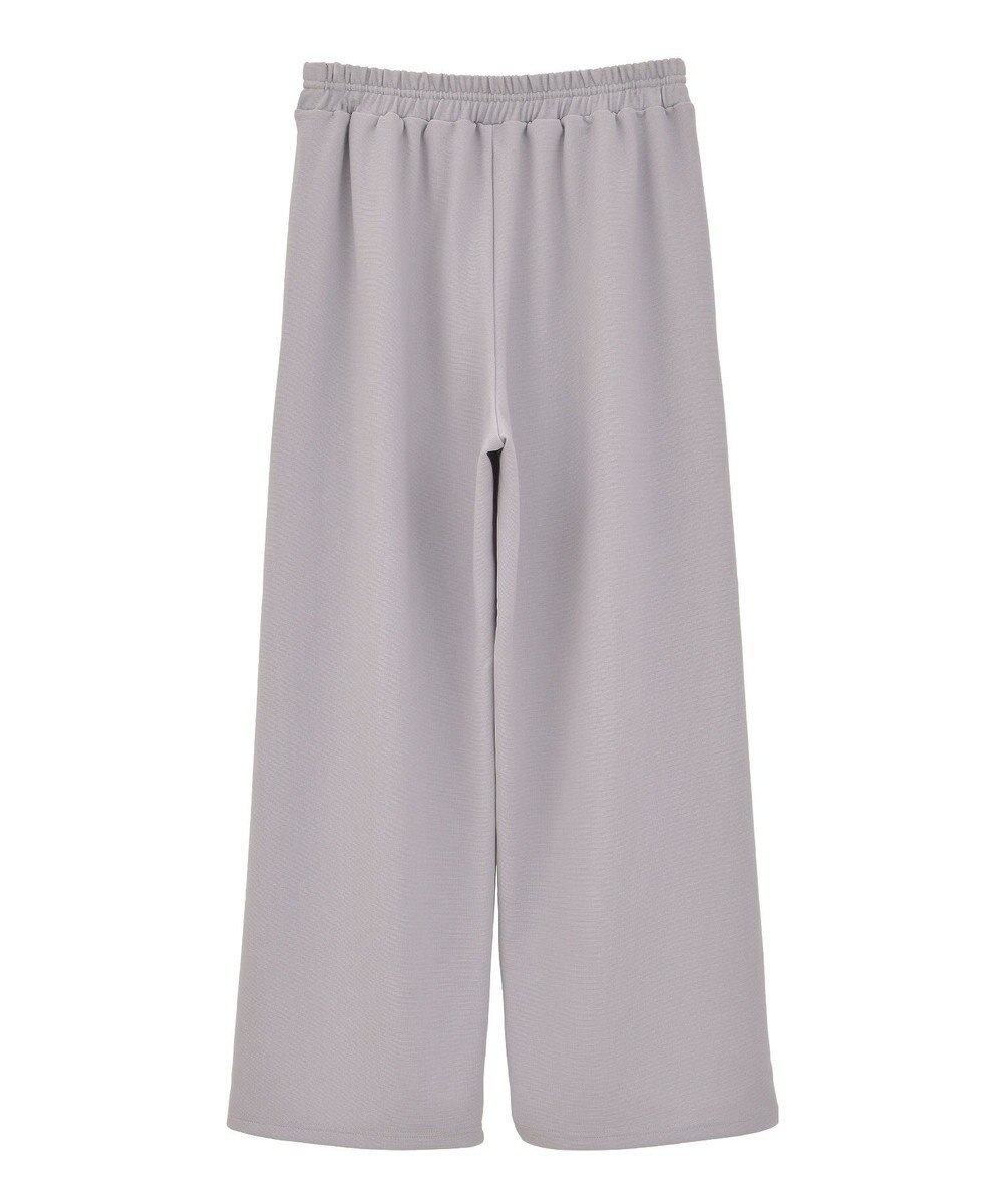 Green Parks 楽ちんリップルワイドパンツ 