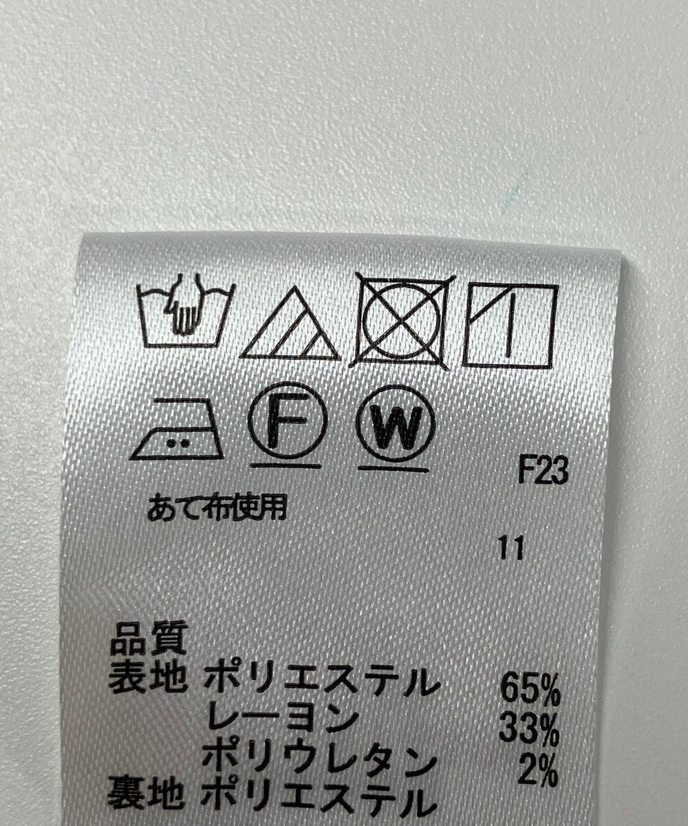 ONWARD Reuse Park 【any SiS】スカート春夏 