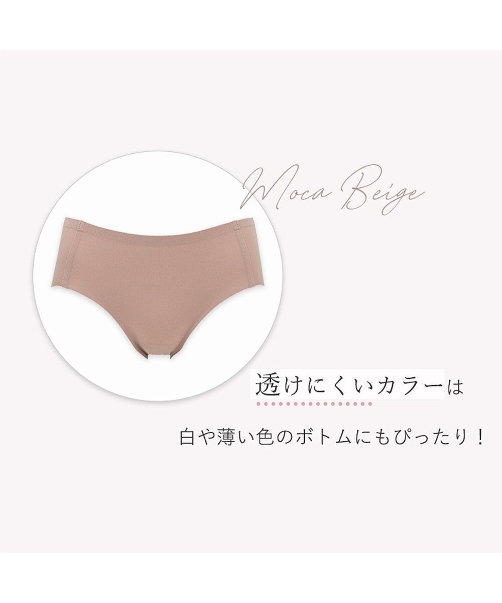 BRADELIS New York 【BRADELIS FIT】シームレスビキニ 360度方向によく伸びてフィット感抜群 