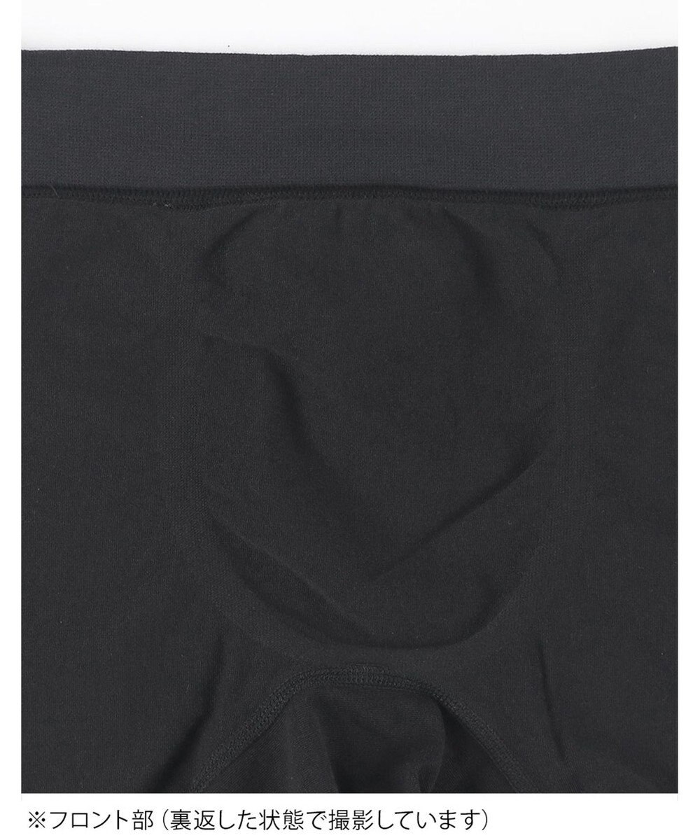 WACOAL MEN ボクサーパンツ 【Everyday Boxer】 綿混(本体) 立体成型 ここちよいフィット感 前閉じ 下着 メンズ GT3590 /ブロス バイ ワコールメン 