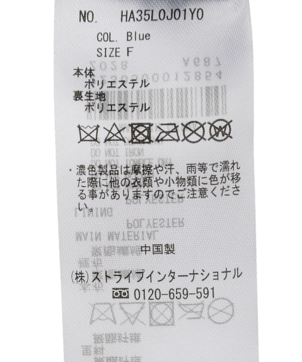 AMERICAN HOLIC フリルティアードＢＡＧ 