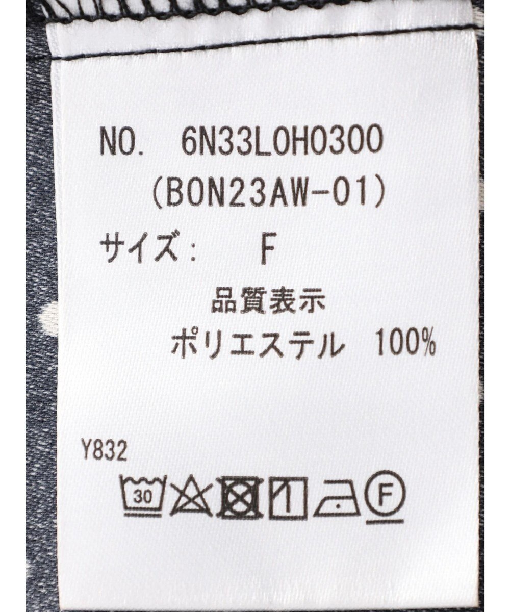 Green Parks Ｂ．バックシャンサロペット 