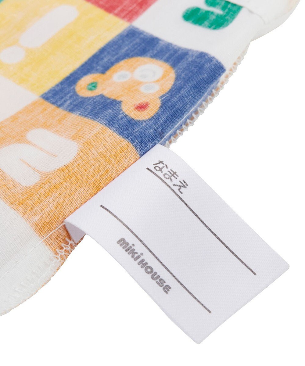 MIKI HOUSE HOT BISCUITS 【ミキハウス】 コップ袋 