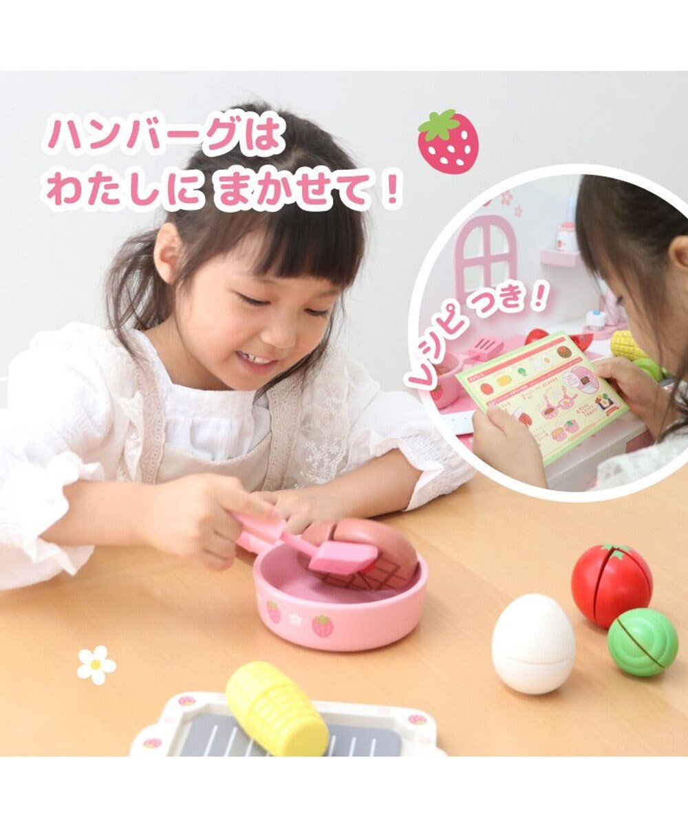 Mother garden マザーガーデン 木製 ままごとセット ジューシーハンバーグセット 