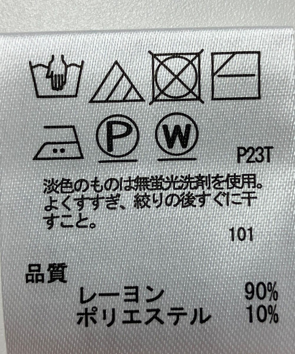 ONWARD Reuse Park 【any SiS】ニット秋冬 