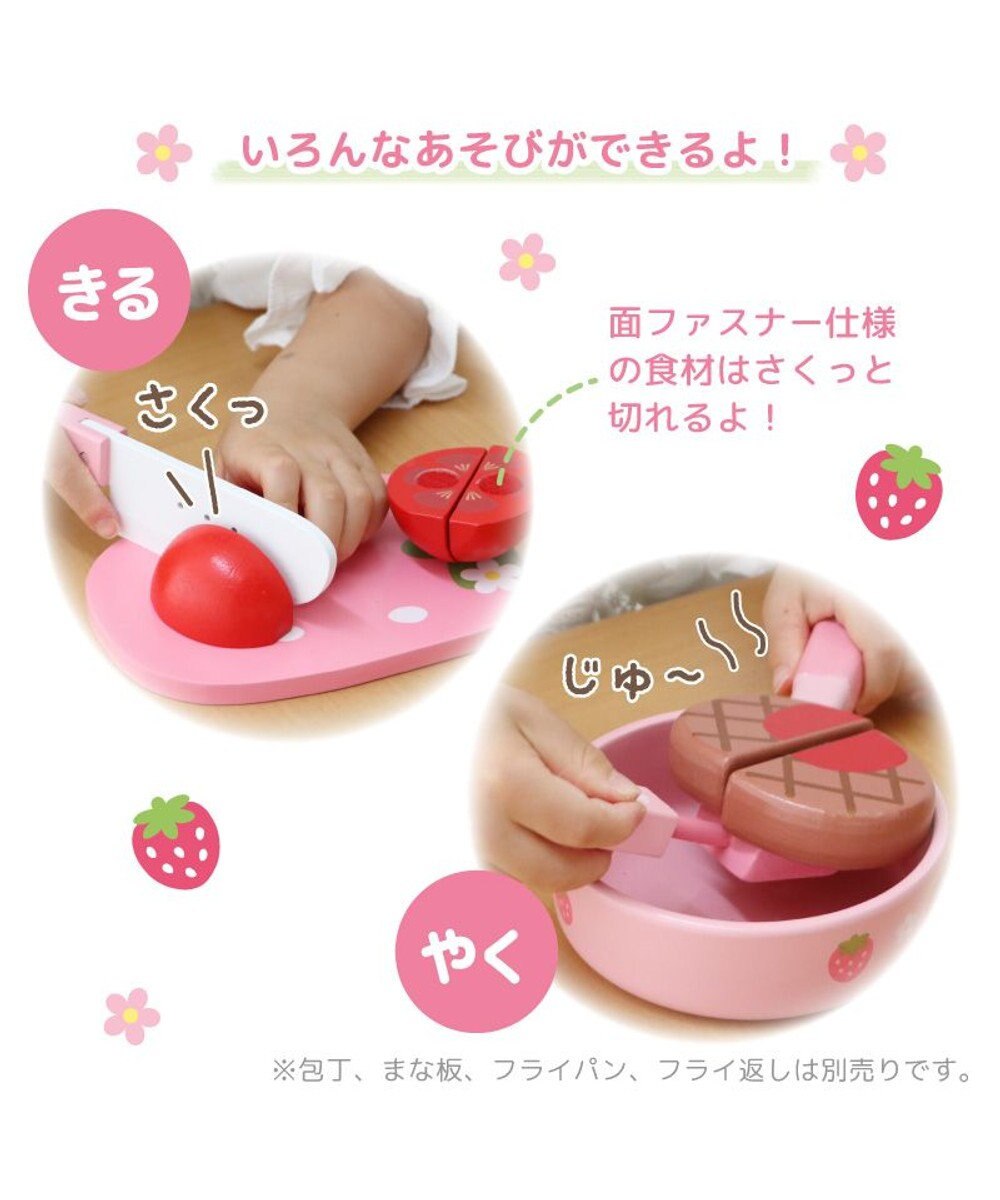 Mother garden マザーガーデン 木製 ままごとセット ジューシーハンバーグセット 