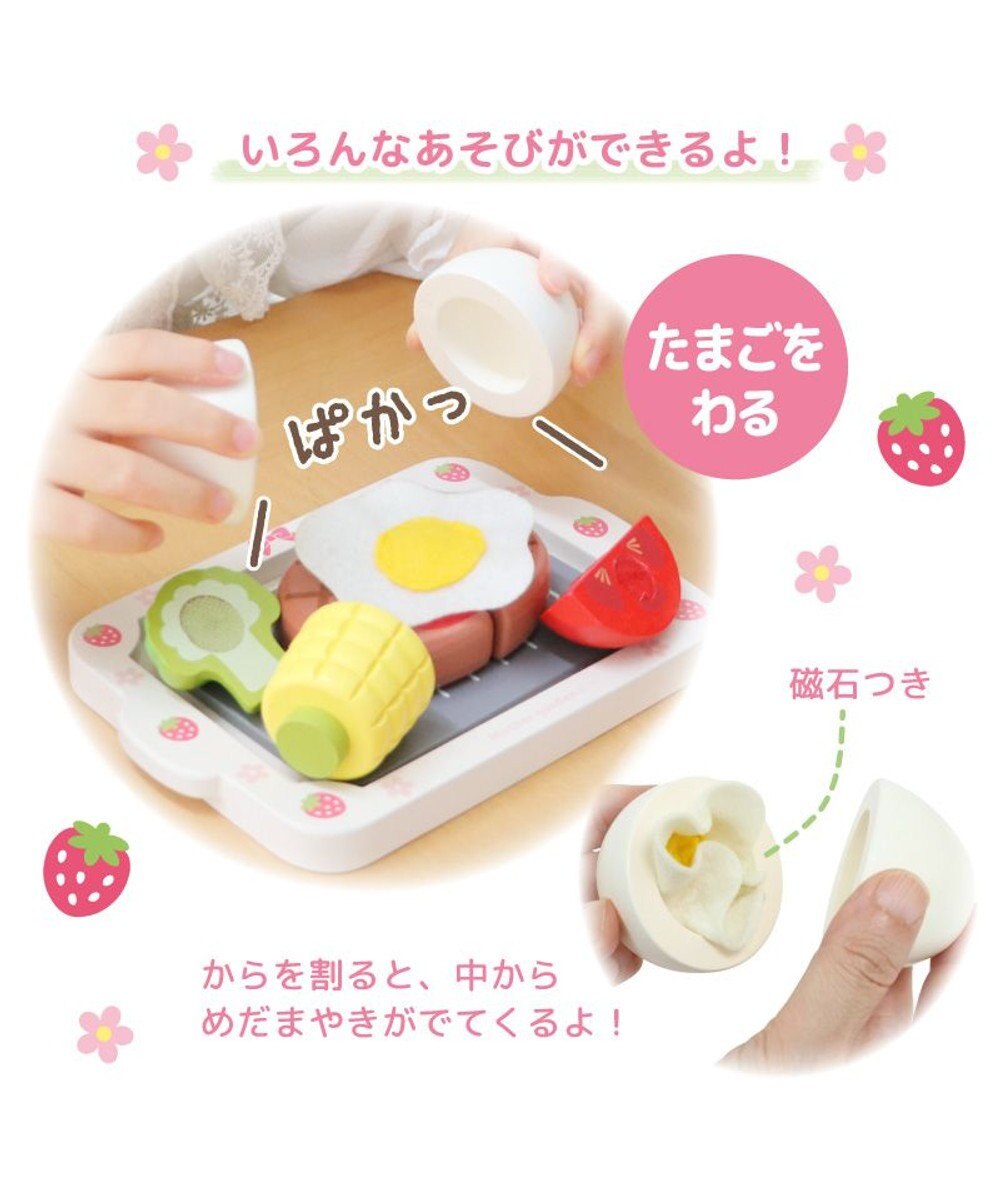 Mother garden マザーガーデン 木製 ままごとセット ジューシーハンバーグセット 