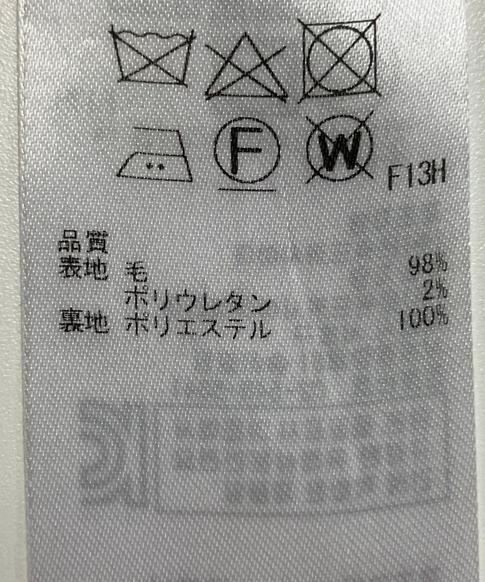 ONWARD Reuse Park 【23区】スカート秋冬 